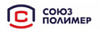 Союз-Полимер Союз-Полимер
